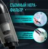 Автомобильный пылесос с высокой мощностью всасывания, ручной пылесос для автомобиля, двойного назначения для дома и автомобиля, ручной пылесос высокой мощности 120 Вт