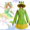 Костюмы Cardcaptor Sakura Kinomoto Sakura, плащ для косплея, женский размер, дождевик в форме лягушки, карнавальный костюм на Хэллоуин, костюм для девочек