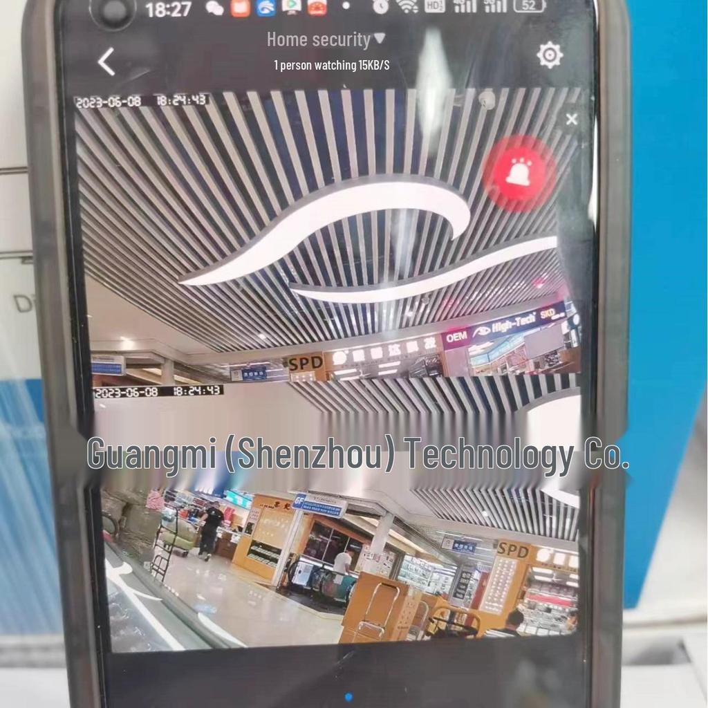 Увеличение с тройным объективом - Сетевая WiFi-камера Yoosee