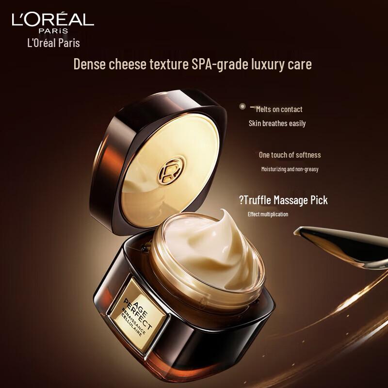 L'Oreal Golden Truffle Anti-Aging Skincare 6-Piece Gift Set