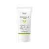 Зеленый Солнцезащитный крем Mild Up Plus SPF50+ PA++++ Минеральная УФ-защита 35 мл