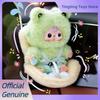 Оригинальный Baby Three Серия Baby для автомобиля Таинственная коробка Модные игрушки Подвеска на машину Слепая коробка Милые виниловые плюшевые куклы Подарок для девочки