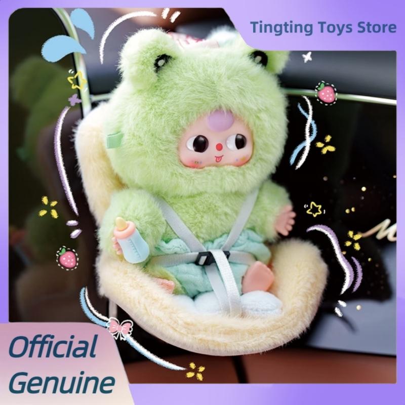 Оригинальный Baby Three Серия Baby для автомобиля Таинственная коробка Модные игрушки Подвеска на машину Слепая коробка Милые виниловые плюшевые куклы Подарок для девочки