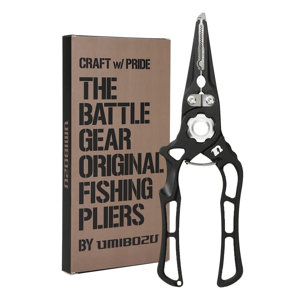 Umibozu Fishing Made in High Hook Line Cutter Pliers, Japan, Rustproof, Lightweight, Strength, Remover, (Black)