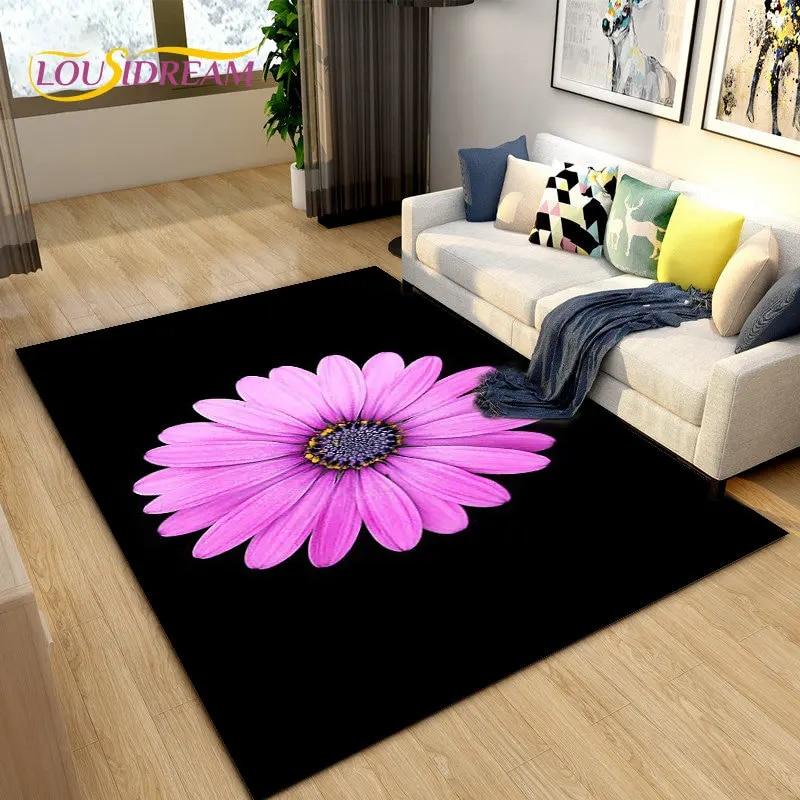 Коврик с 3D цветочным узором ромашки, ковер для гостиной, спальни, дивана, коврик для кухни, украшение для кухни, нескользящий напольный коврик для детских игр