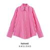 2025 Spring Women's European & American Style Striped Loose Linen Shirt