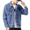 Новые мужские джинсовые куртки в винтажном классическом стиле, зимняя куртка для мотоциклистов и велосипедистов, мужские тонкие эластичные хлопковые повседневные джинсовые пальто, мужские весенние