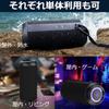 40s Bluetooth TWS Deep Loud Long SD Compatible with Multiple CW1L of Speakers, 2, 2, Waterproof, Compatible, Stereo, Bluetooth, Bass, Volume, LED,