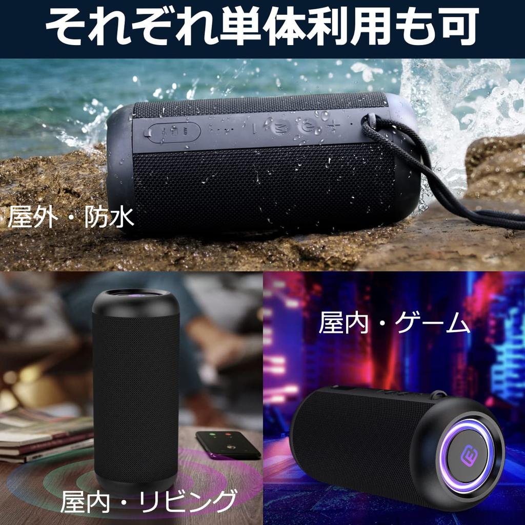 40s Bluetooth TWS Deep Loud Long SD Compatible with Multiple CW1L of Speakers, 2, 2, Waterproof, Compatible, Stereo, Bluetooth, Bass, Volume, LED,