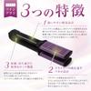 IMii Twin Brush Выпрямляющая щетка для кудрявых волос Фен Новые волосы, Выпрямление, Укладка, Парикмахер, Сушка, Женская (Черный/Фиолетовый)