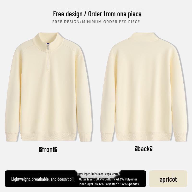 Custom Cotton Hoodie for Restaurant Waitstaff: Milk Tea, Coffee, BBQ - Autumn/Winter Workwear with Logo Print