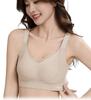 Wireless Shapewear Effective for Preventing Sagging Slimming Smaller Cross Mesh Neck High Side Seamless Night Use [veimia] Bra, Anti-Sagging [3D Cup,