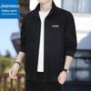 Мужская повседневная вельветовая куртка с воротником-стойкой Jeanswest