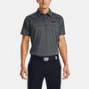 Under Armour Рубашка поло свободного покроя с логотипом Мужские топы Серый 1356654-012