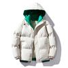 Winter Cotton Coat Popular Men's Thick Cotton Coat Women's Hooded Couple's Coat Simple Color Matching Warm