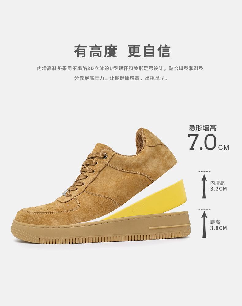 First layer pigskin board shoes men's spring leather retro wheat color men's shoes casual sports trendy shoes
