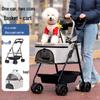 Lightweight Foldable Pet Stroller for Small & Medium Dogs and Cats - Detachable for Outdoor Walks