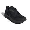 adidas ZNCHILL Lightmotion+ Black Carbon Мужские кроссовки Core-Black Cloud-White GZ2618