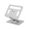 Регулируемая вращающаяся подставка для ноутбука с двухслойной складной конструкцией