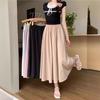 DX~~Hot Selling New High Waisted Slimming Mid Length Large Hem Skirt with a Drooping A-line Skirt for Women