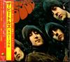 CD BEATLES - Rubber Soul TYCP60006 Apple Records,  2013 Japan Rock Used