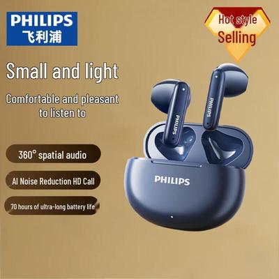 Philips TAT1199 Полностью беспроводные полувкладыши Bluetooth