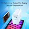 Ugreen Быстрое зарядное устройство с двумя портами, 20 Вт