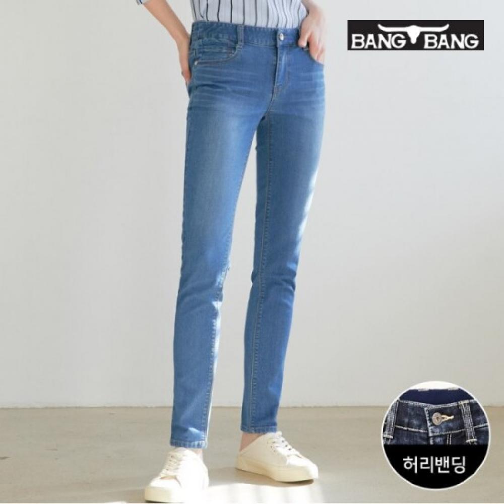 Bang Bang Women S Regular Fit Stretch Denim Sky
