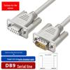 Последовательный COM-кабель FUWEISHENG DB9 RS232