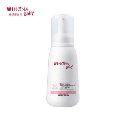 Товары для ванной и душа – Шампуни и мыло для детей