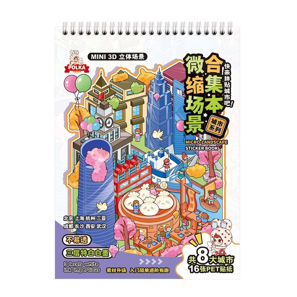 3D City Miniature Scene Collection 8 Scenes Scene DIY Sticker Landscape Sticker Book For Adults