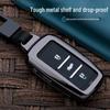 Landwind X2/Jiangling E400 Premium Metal Car Key Protective Case