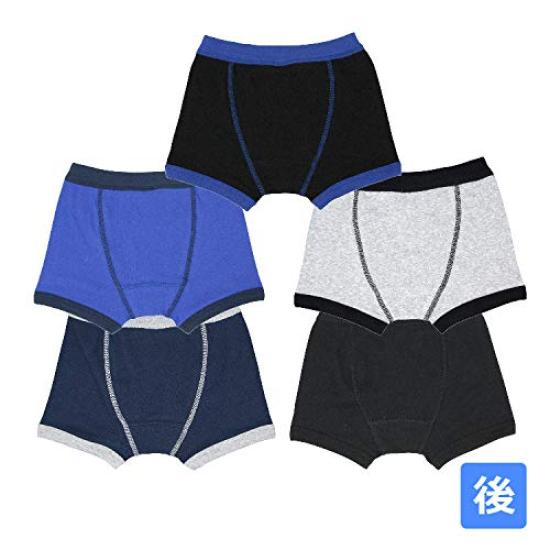 Набор боксеров от Front Japan Size 160 до японского размера [GARO] Детские трусы, 5, Простые, С отверстием, Для мальчиков, Синий, Черный, Серый, (Эквивалент 160)