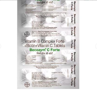 Бекозим С Форте ( Комплекс витаминов группы В + биотин + витамин С )- Полоска из 15 таблеток