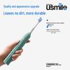 usmile Y1S Adult Sonic Electric Toothbrush CN plug (adapter included)