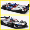 CCA Simulation 1:45 BMW M Hybrid V8 Alloy Car Model with Acrylic Display Box Diecast Collection Toy Vehicle Birthday Gift Boy