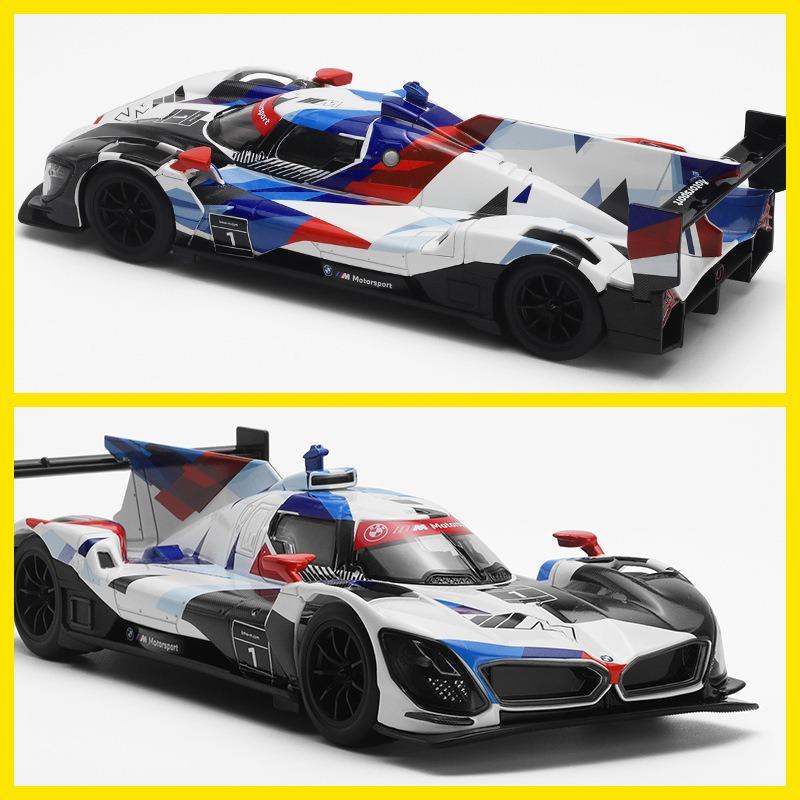 CCA Simulation 1:45 BMW M Hybrid V8 Alloy Car Model with Acrylic Display Box Diecast Collection Toy Vehicle Birthday Gift Boy