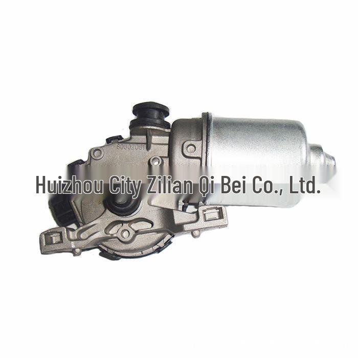 Part 68082552: Compatible with Dodge Challenger, Chrysler 300, and Chargers.