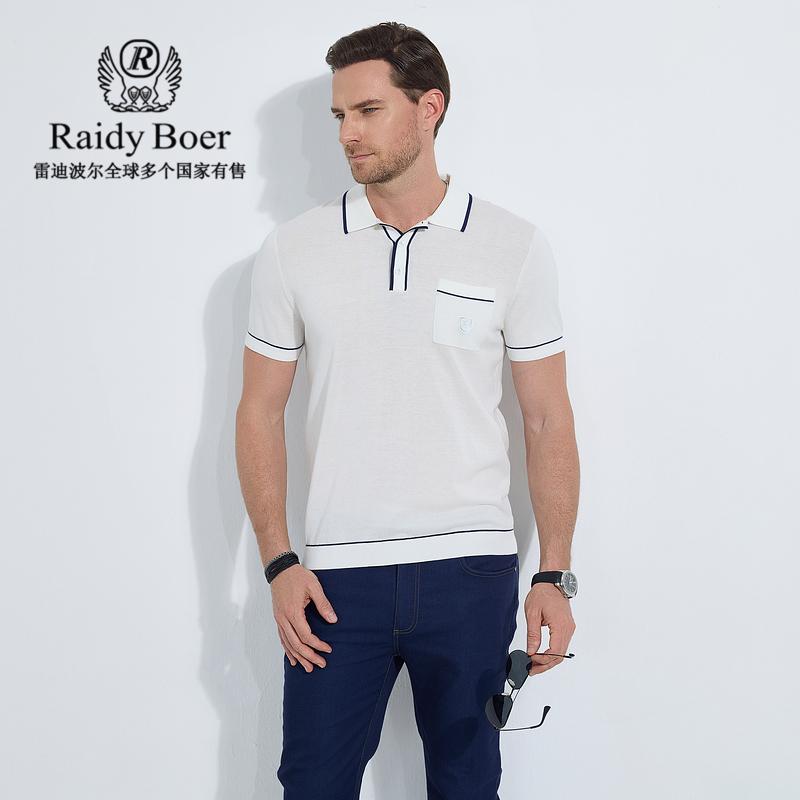 [Cotton+Mulberry Silk] 2025 Summer Knitted Collar Short-sleeved T-shirt for Men 7005