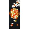 Hamamonyo Illustrated Hand Graceful Autumn Leaves Towel