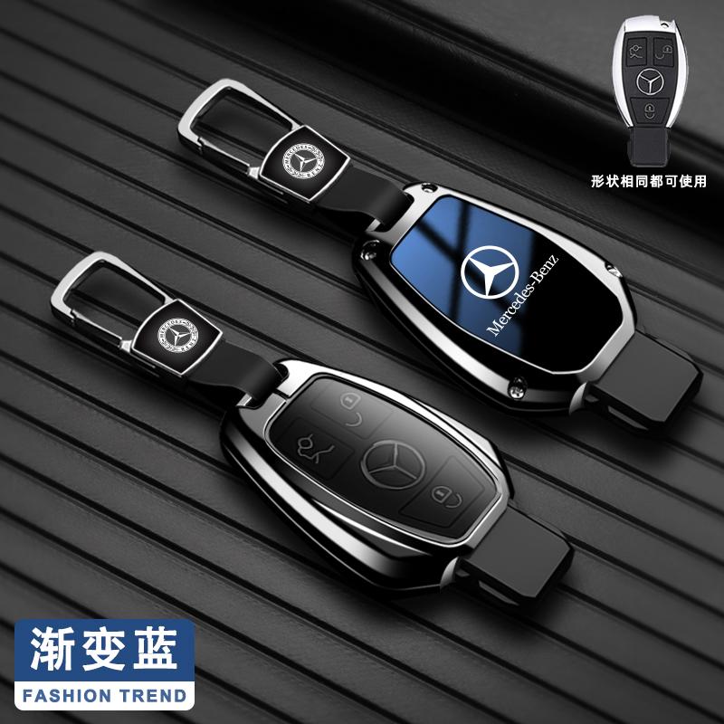 D2-Zinc Alloy Style for Mercedes Benz A B C S Class AMG GLA CLA GLC W176 W221 W204 W205 Car Remote Key Case Cover Protection Shell