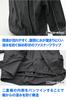 Daytona Motorcycle Rainwear Top and Bottom Set Water Pressure Resistance Stretch Waterproof Zipper Waterproof High Performance Rainwear Gray L Size