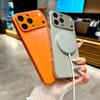 Роскошный матовый чехол-защита для линз из стекла Для iPhone 17 Air 16 15 14 13 Pro Max Plus Для Magsafe Магнитный Ударопрочный Жесткий ПК Чехол