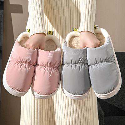 Сладкая вата для дома Шагая какашки Ощущение в помещении Водонепроницаемый Пух