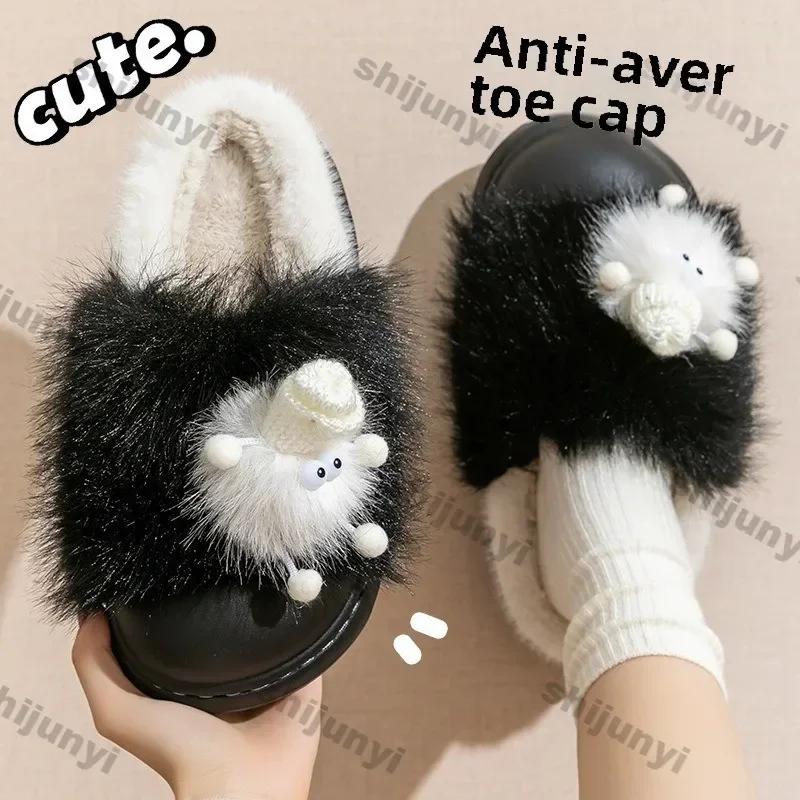 Мода 2025 Осень Зима Новая Женская Домашняя Обувь Женская Зимняя Теплая Модная Спальня Тапочки Женская Обувь Женские Мультяшные Тапочки