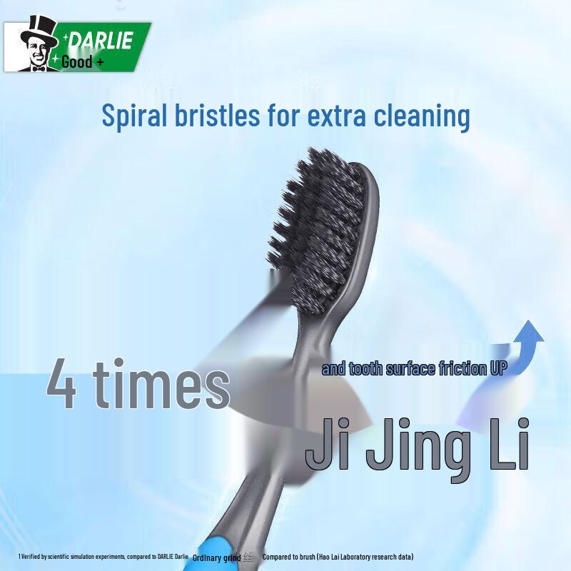 Darlie Tea Whitening Peach Toothpaste Set