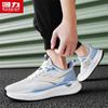 Warrior Men's Breathable Mesh Sports Casual Shoes 5762