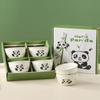 Chinese Ceramic Rice Bowl Gift Set