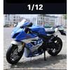 1/12 Suzuki GSX-R1000R литой гоночный мотоцикл модель имитация литой металл уличный спортивный мотоцикл модель коллекция детский подарок