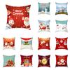 Рождественский день Санта-Лось узор наволочка дома гостиная диван украшения мультфильм полиэстер подушка наволочка 45x45 см